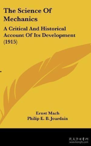 The Mechanics Of Love,揭秘情感关系的奥秘