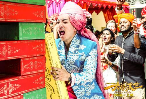 大闹天竺,大闹天竺的奇幻冒险