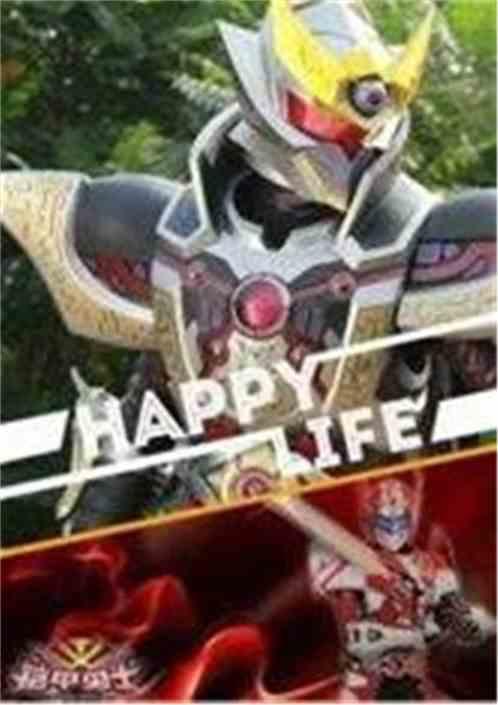 无上修罗,探寻修罗界的巅峰传奇