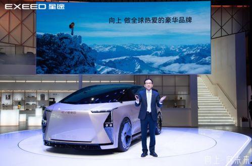 逆途 2024,穿越时空的挑战与成长之旅