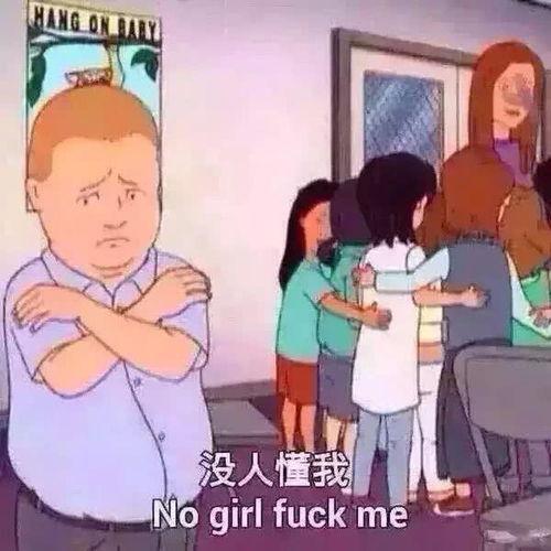 乡巴佬希尔一家的幸福生活 第十二季,第十二季探寻幸福新篇章