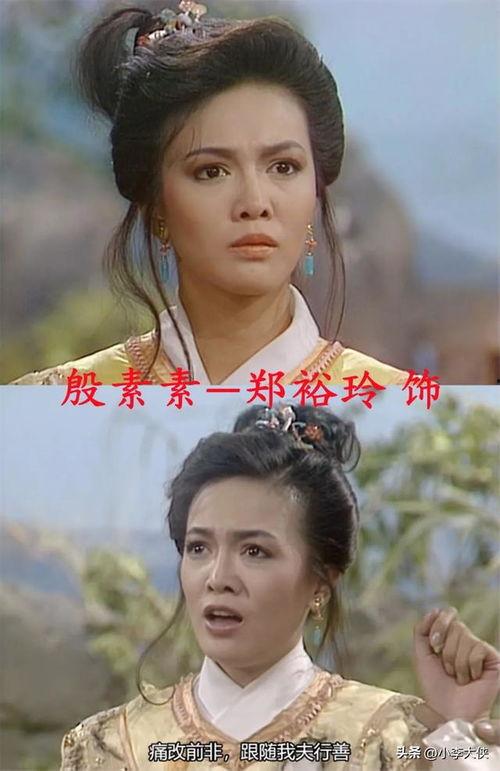 倚天屠龙记86版 粤语版,江湖恩怨情仇，英雄豪杰传奇再现粤语版