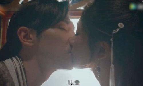 她吻过危险,揭开危险背后的爱情谜团