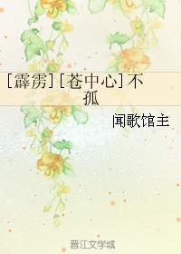 孤 2016,回顾那年的孤独与成长