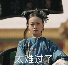 没人告诉我，我爹是皇帝啊,我爹竟是皇帝的传奇人生