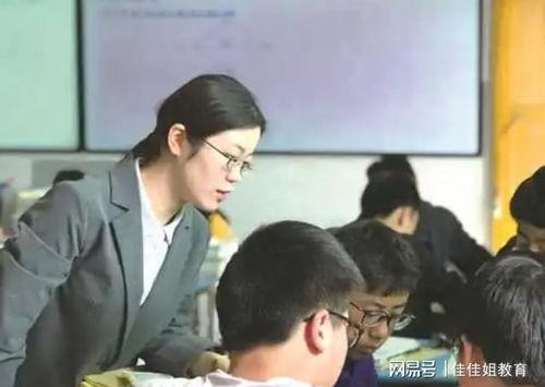 高校教师：成熟,专业成长与教育智慧