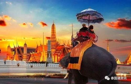 十年泰国,变革与发展的轨迹