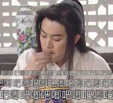 好哥吃瓜娱乐